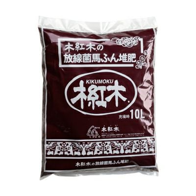 なんの木様ご確認用 000000000012-01.jpg?size=l&w=