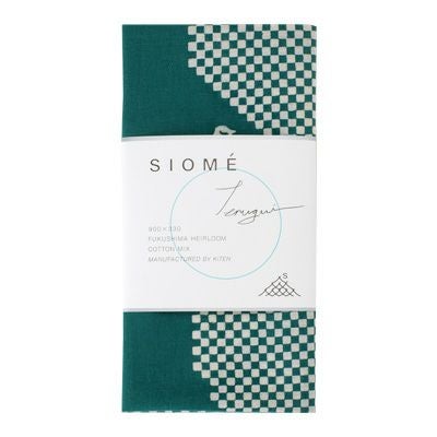 綿花の循環とそこにある情景 - 日陰 / 深緑