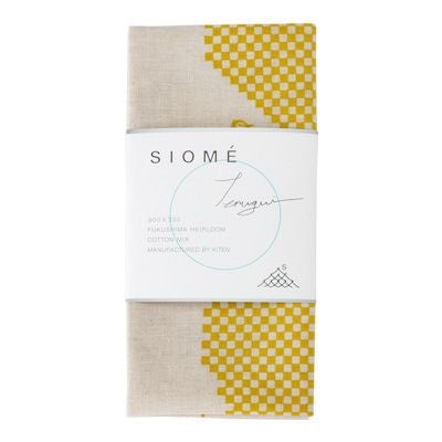 綿花の循環とそこにある情景 - 日向 / 芥子色