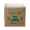 木酢液「木紅木キクノール」　２０リットル 