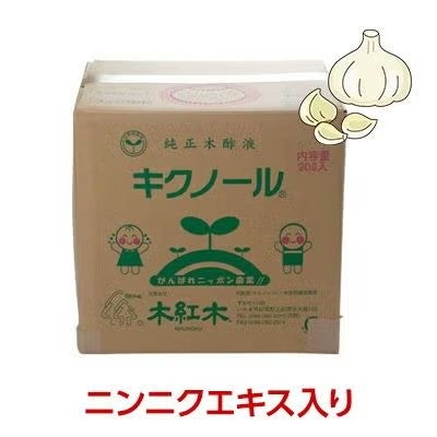 木酢液「木紅木キクノール」 ニンニクエキス入り」　20リットル