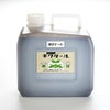 木酢タール「キクタール」 濃縮タイプ/液状タイプ　7リットルX３本セット