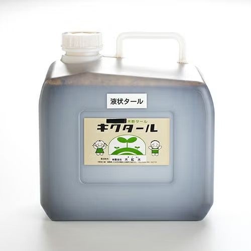 木酢タール「キクタール」 濃縮タイプ/液状タイプ　7リットルX３本セット