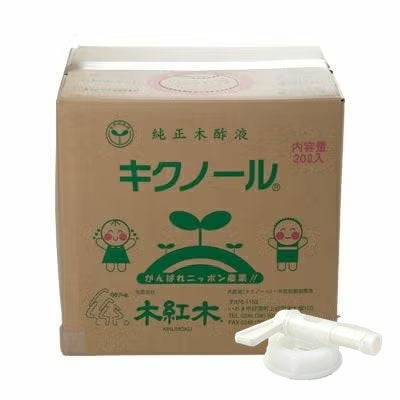 木酢液「木紅木キクノール」 ２０リットル【コック付き】